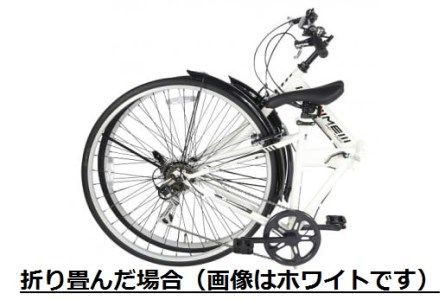 700C６スピード折りたたみクロスバイク　色：ブラック　※北海道・沖縄・離島の発送はできません・ご了承ください。