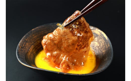 【神戸牛 すき焼き（肩ロース）150g 冷凍】発送：入金確認後3週間程度 ふるさと納税 ギフト 和牛 牛肉 但馬牛 但馬 神戸 香美町 村岡 和牛セレブ 58-18