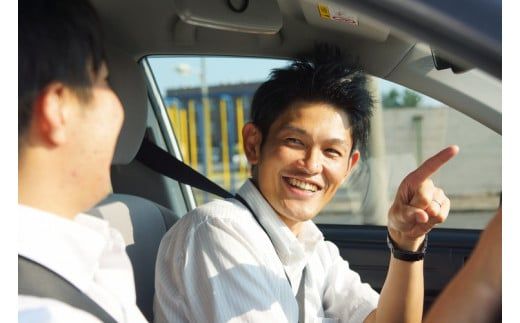 鳥取県倉吉自動車学校 教習料金割引クーポン【3,000円分】 ※着日指定不可