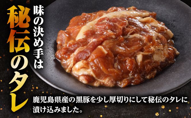 ＜容量選べる！＞鹿児島県産黒豚丼の素 1.2kg or 1.5kg　K025-003