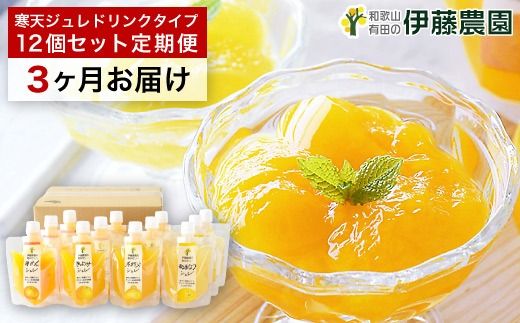 ya̎RLcsz658.yցzɓ_ VWhN^Cv12Zbg(3͂)(A658-2)