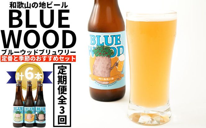 ya̎RLc쒬zu[Ebhu[ԂƋG߂̂߃Zbgiv6{jy3ցzBY10