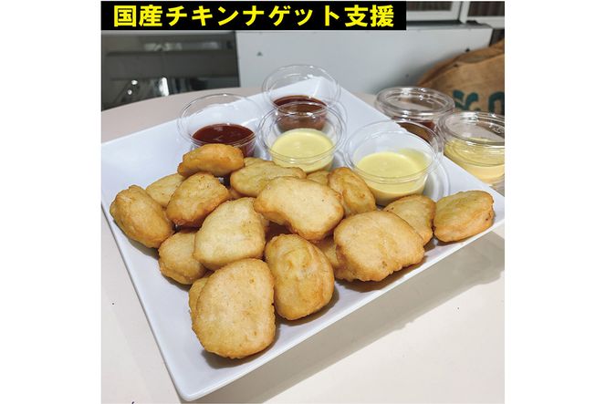 訳あり＜京都ダイコクバーガー＞『 カマンベールチーズ をごろっと挟んだビーフ100％の ダブルチーズバーガー 』4個セット ※チキンナゲット 20個付き ☆3年連続バーガーグランプリ1位受賞