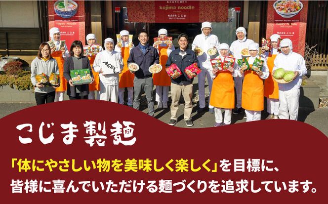 島原 手延べ そうめん 50g×20束 計 1kg / そうめん 素麺 麺 乾麺 南島原市 / こじま製麺[SAZ022]