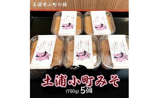 y錧yYszyY݂ 750g×5 ւ̔zs