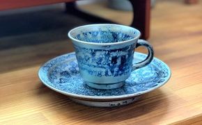 天目釉 コーヒーカップ セット（1客）