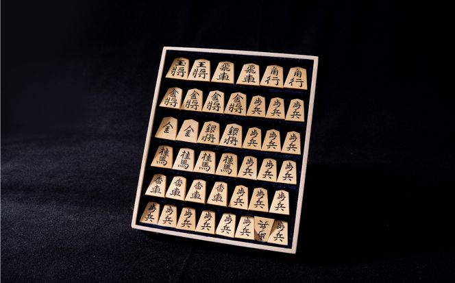 HE001【ふるさと納税】将棋駒　1セット