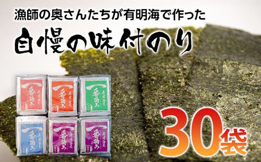 ycszt̉񂽂LCō ̖t̂