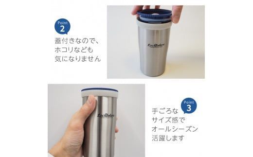 ロコ・ソラーレグッズ カーリング振興応援返礼品 ( 数量限定 雑貨 日用品 コップ タンブラー ステンレス 蓋つき タオル ハンドタオル セット オリジナル ロコソラーレ グッズ )【137-0005】