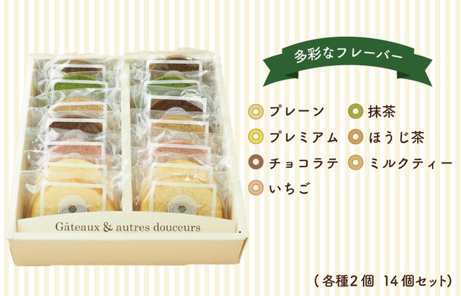 y{򍲖sz010B1216 JbgoE 14Zbg oEN[wX