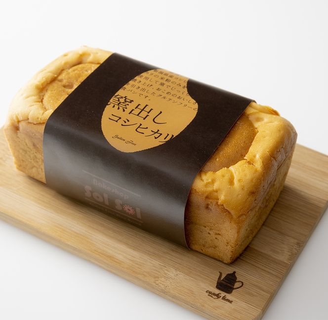 【全4回】人気のパン食べ比べ 定期便　H028-082