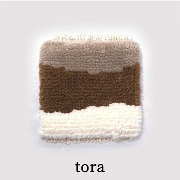 残糸ウールノッティング織 椅子敷き-tora（小/四角） P-UY-A02A