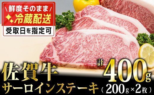 yꌧz200g×2uꋍT[CXe[Ly`hł͂!z D-575