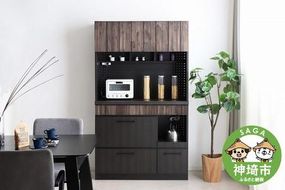 RESE 105KB C(板扉上台・引出下台) 【キッチンボード レンジ 食器棚 食器 キッチン 家具 国産 収納 台所収納 完成品】(H060647)