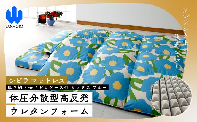 yRxm͌ΒzyVrz}bgX@̈U^E^tH[iVjsP[Xt@J_X@u[ FCA030