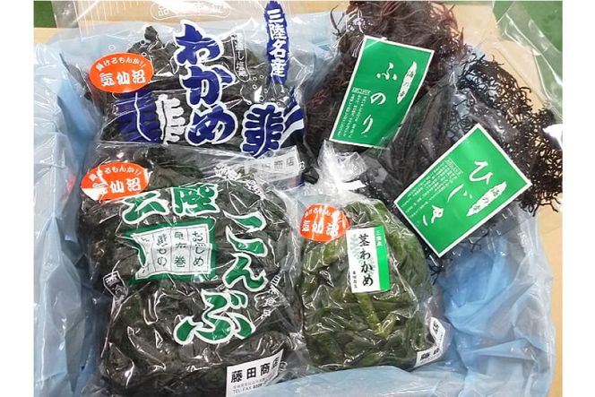 三陸産 海藻 5種セット ( わかめ 茎わかめ ひじき ふのり 昆布 ) [さんりくみらい 宮城県 気仙沼市 20563536] 三陸わかめ 