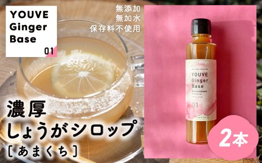 yml\szIDɃIXXI Z 傤Vbv 2{Zbgy܂zY IVbv Ɛ I 傤 VEK WW[ Vbv Ì hN   m l\ l\s ܂ Yn 25-756