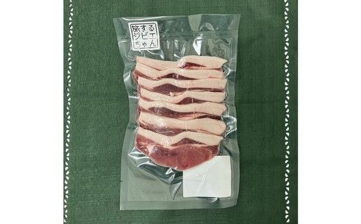 イノシシ肉食べ比べセット（ロース バラ モモ）各2個セット