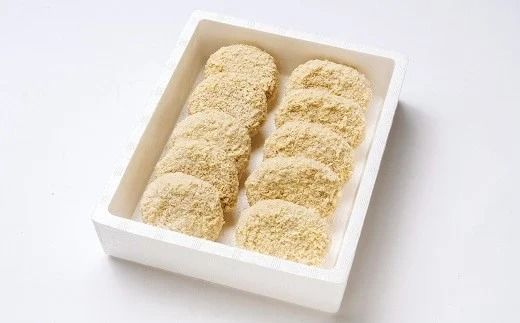【スピード配送】 0B1-25 昔なつかしコロッケ10個入り