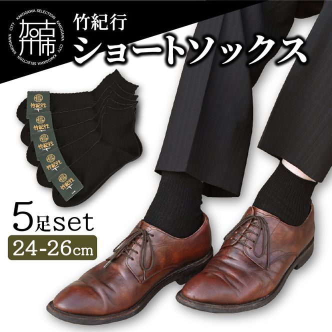 yɌÐsz|IsV[g\bNXiubN5jy2401T02302z