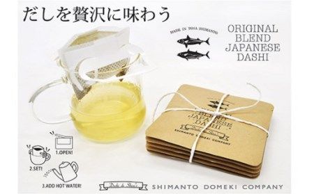 yml\szR5-497DySHIMANTO@ORIGINAL@BLEND@DASHI@DRIPzZbgi5×20pbNj