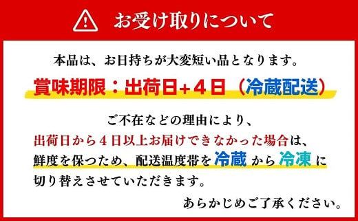 B4-47 【業務用】 大分県産 ハーブ鶏 むね肉 4kg