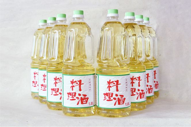 料理酒 味わい料理酒 1.8L×8本 [サン.フーズ 山梨県 韮崎市 20743172] 発酵調味料 酒 料理用 ペットボトル