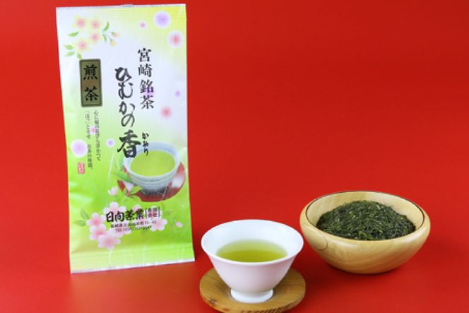 新茶 太陽と緑のこだわりの ひむかの香 詰め合わせ 3種セット [日向茶業 宮崎県 日向市 452060203] 緑茶 日本茶 茶葉 お茶 煎茶 釜炒り茶 玉緑茶 飲み比べ 