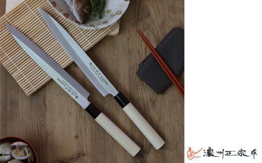 H7-106 濃州正宗作 左利き用 ステンレス和包丁 刺身240mm(岐阜 H7-106 濃州正宗作 左利き用 ステンレス和包丁 刺身240mm(岐阜