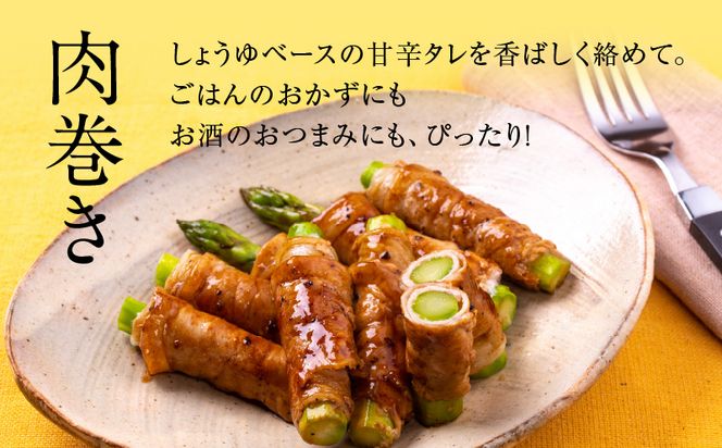 （C-2801）鹿児島茶美豚バラスライスセット計1.8kg　K127-007