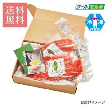 【【国産】高級サーモン】【皮なしフィレ 約1kg】産地直送 おつまみ 高級 ※沖縄・離島への配送不可