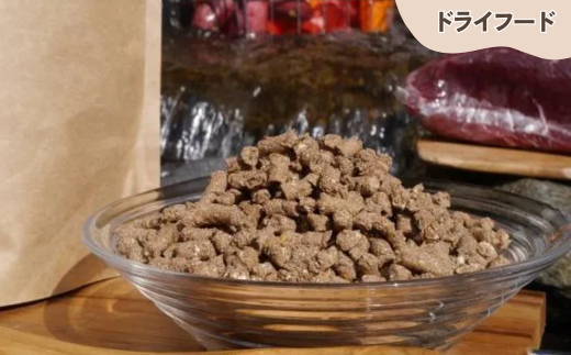 【鹿肉ドライフード300g×1袋 鹿もも肉ジャーキー70g×2袋】 常温 鹿肉 ドッグフード ペットフード 手作りフード 国産鹿肉使用 完全無添加 低温乾燥製法 完全無添加 旨味を凝縮 ジャーキー 小分けタイプ ペット用 ペット 犬 ドッグ ジビエ 鉄分 低脂肪 兵庫県 香美町 ふるさと納税 人気 送料無料 ランキング TASHIKA NPO法人 cambio 62-02