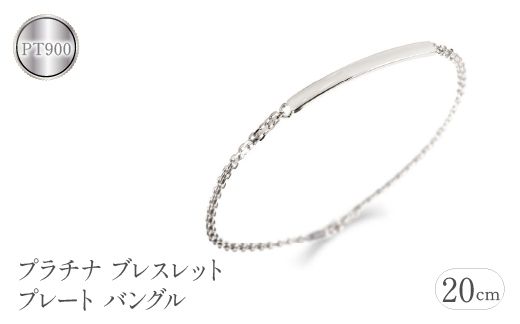 yRazv`i uXbg20v[g oO pt900 pt850@Ǘԍ201016100pm SWAA073