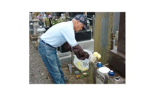 加美町　墓地清掃サービス(1回分)＜加美町シルバー人材センター＞【宮城県加美町】