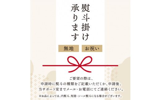 【予約：2024年9月上旬から順次発送】【期間限定】 オホーツクビール バラエティ 6本セット まるごと北海道 ( 地ビール 限定 飲料 お酒 ビール 瓶ビール 北海道 )【028-0018-2024】