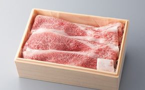 【A-306】宝牧場 近江牛赤身バラすき焼き用 1kg［高島屋選定品］