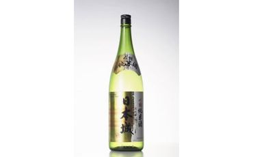 【紀州の地酒】吟醸純米酒「日本城」1800mlXH039