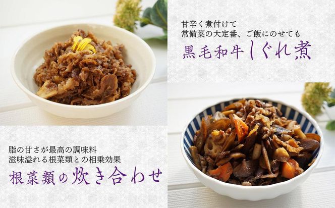【数量限定・大増量】大府市特産黒毛和牛「下村牛」切り落とし 1.5kg（250g×6パック） 232238_N066