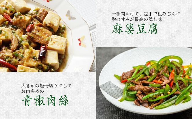 【数量限定・大増量】大府市特産黒毛和牛「下村牛」切り落とし 1.5kg（250g×6パック） 232238_N066