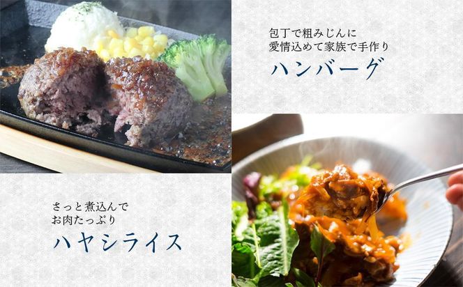 【数量限定・大増量】大府市特産黒毛和牛「下村牛」切り落とし 1.5kg（250g×6パック） 232238_N066