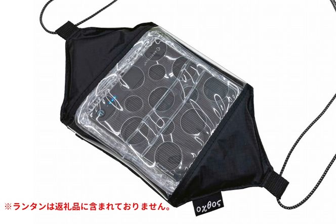 [R311] oxtos(オクトス) ソーラーランタン チャージケース M