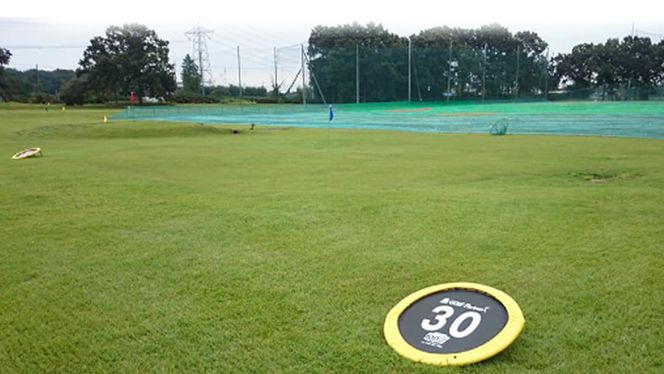 牛久ジャンボゴルフ練習場練習無料券 3枚綴り ゴルフ ゴルフ場 練習券 利用券 プレー プレー券 チケット ゴルフチケット 打ち放題 打ちっぱなし 270ヤード 屋外 茨城[BH001us]