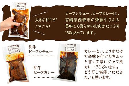 ＜藍あおき樹のおうちでレストランシリーズ 5点セット＞翌月末迄に順次出荷【c366_ao_x2】