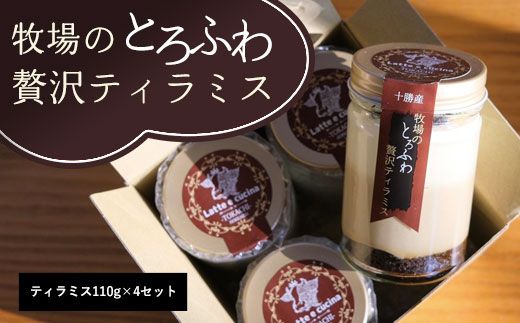 ykCǒzq̂ƂӂґeB~X SKAE001