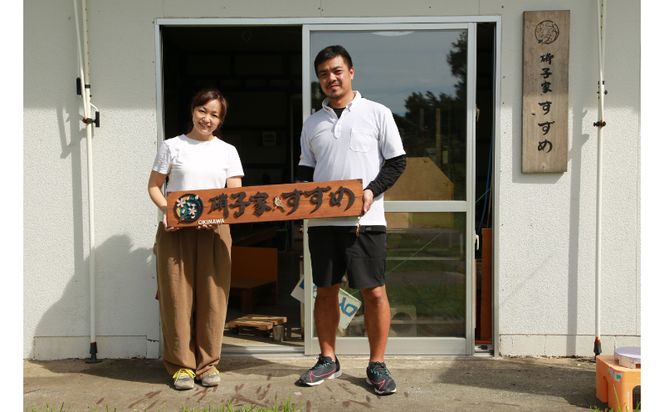 沖縄・琉球ガラスランプ・赤 ハンドメイド