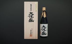 【IWC2018ゴールドメダル受賞】純米大吟醸 大洋盛  1800ml×1本 フルーティー 日本酒 地酒 一升瓶  [D4051]