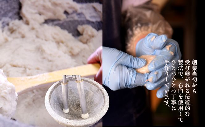 さつま揚げ 天ぷら こだわり親父の丸天・ゴボウ巻き 2種×1セット 計2袋 小分け 父の日 徳永蒲鉾店《30日以内に出荷予定(土日祝除く)》 蒲鉾 揚げ物 練り物 おつまみ 野菜 ビール に合う ギフト お土産 国産 薩摩揚げ おかず 惣菜 おでん 鍋 かまぼこ---sn_ctokumrgb_30d_r7_7000_6p---