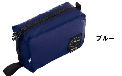 [R141] oxtos UL GEAR BOX S【ブルー】