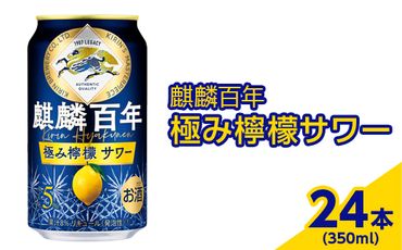 すみの坊 バラエティーギフト(大) ※着日指定不可 ※離島への配送不可