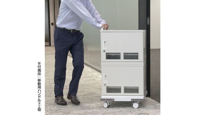 キャスターベース （USB Type-C 対応充電保管庫 【スマート充電ＢＯＸ】専用） タブレット スマホ 充電一括 セキュリティ 充電 急速充電 鍵付き 盗難 保管 災害 備え [CS12-NT]